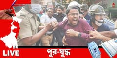 WB Municipal Election 2022 Live Updates: কাল বিজেপির ডাকা বনধ সমর্থনযোগ্য, জানালেন অধীর চৌধুরী