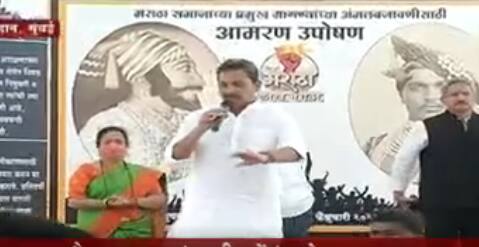 Azad Maidan : शिवसेनेचे नेते Sambhaji Raje यांच्या भेटीला पोहोचताच कार्यकर्त्यांची घोषणाबाजी