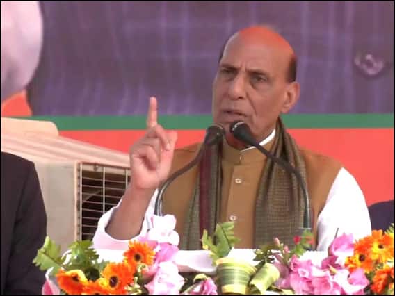 'जिस दिन भ्रष्टाचार का आरोप लगेगा, उसी दिन राजनीति को ठोकर मार कर बैठ जाएंगे'- आज़मगढ़ में बोले राजनाथ सिंह 'जिस दिन भ्रष्टाचार का आरोप लगेगा, उसी दिन राजनीति को ठोकर मार कर बैठ जाएंगे'- आज़मगढ़ में बोले राजनाथ सिंह