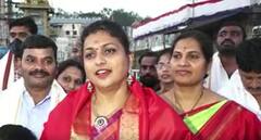 MLA RK Roja talks on Bheemla Nayak: PawanKalyan Fans కు మంచి చేసే నిర్ణయం CM Jagan తీసుకున్నారు