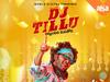 DJ Tillu OTT Release Date: డీజే టిల్లు మోత మీ ఇంటికే - ఓటీటీలో డేట్ ఫిక్స్ - ఎప్పుడంటే?