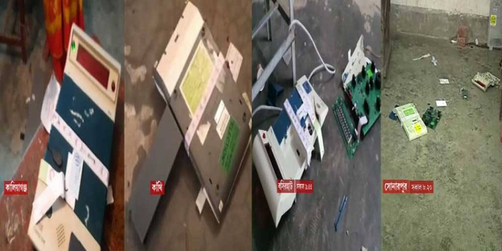 WB Muncipal Election 2022: পুরভোটে দিনভর অশান্তি, ৭ জেলায় ভাঙল ১০টি ইভিএম WB Muncipal Election 2022: Unrest broke out in the pre-poll, 10 EVMs were broken in 7 districts WB Muncipal Election 2022: পুরভোটে দিনভর অশান্তি, ৭ জেলায় ভাঙল ১০টি ইভিএম