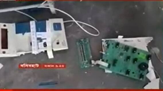 WB Municipal Election 2022 : বসিরহাটের ৪ নম্বর ওয়ার্ডে ইভিএমে 'ভাঙচুরে' গ্রেফতার BJP প্রার্থী।Bangla News