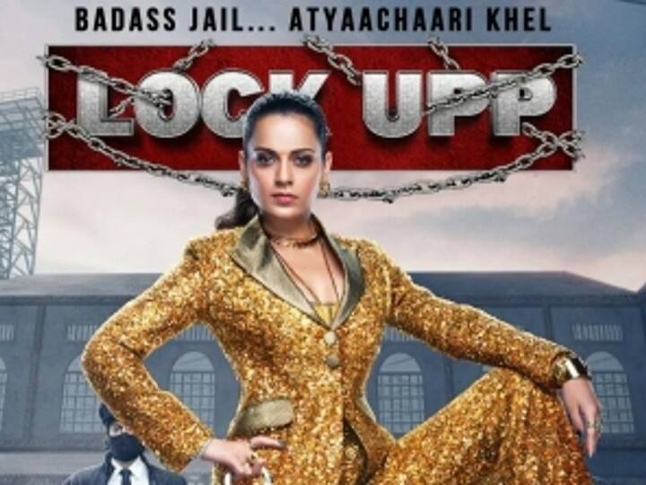 Kangana Ranaut's 'Lock Upp' To Stream As Planned As Court Vacates Stay Order Kangana Ranaut's 'Lock Upp' To Stream As Planned As Court Vacates Stay Order