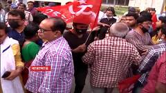 WB Municipal Election 2022: পুরভোটে 'সন্ত্রাস', বারাসাতে জেলাশাসকের অফিস ঘেরাও করে বিক্ষোভ CPM-এর | Bangla News