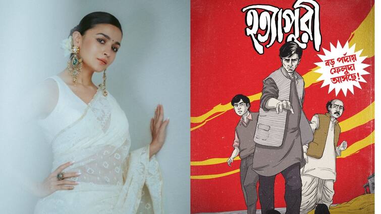Get to know top Entertainment news for the day which you can't miss, know in details Top Enertainment News Today: দ্বিতীয় দিনেও 'গাঙ্গু' ঝড়, শীতের ছুটিতে পর্দায় ফেলুদা, বিনোদনের সারাদিন