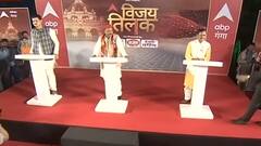 UP Election 2022: Mirzapur के सियासी समर में जनता का नेताओं से तीखा सवाल, मुद्दे पर वार | Vijay Tilak