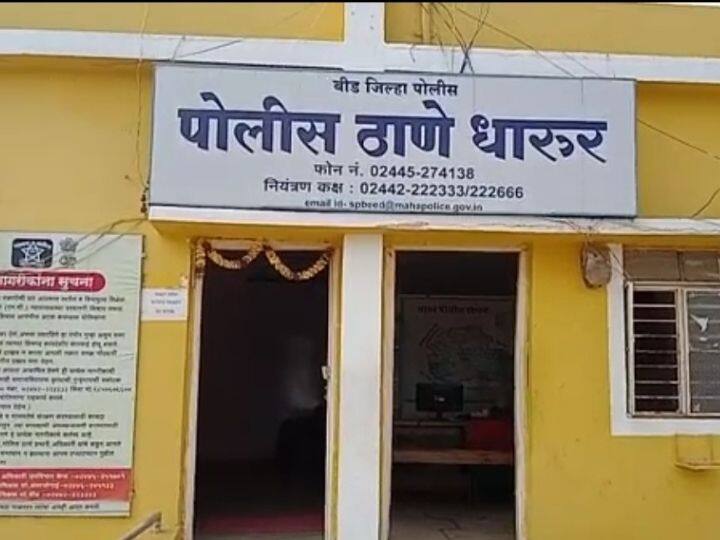 Murder of cousin by nephew in beed district kej taluka Beed News Update : शेतीच्या वादातून पुतण्याकडून चुलत्याचा खून, बीडमधील घटनेने खळबळ 