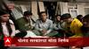 Russia Ukraine Crisis: पोलंड सरकारचा मोठा निर्णय, भारतीय विद्यर्थ्यांना विना व्हिसा प्रवेश! ABP Majha