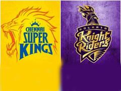 IPL 2022 Update: ఐపీఎల్‌ 2022 తొలి మ్యాచ్‌  CSK vs KKR, ఇక ఫాన్స్‌ పండగ చేస్కోవడమే!