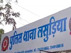 Indore में चोरों ने की अनोखे अंदाज में चोरी, पहले खाया खाना फिर गये बाथरूम, अंत में एक गलती पड़ गई भारी
