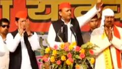 Kushinagar Rally में Akhilesh Yadav ने 'छोटे नेता' कह कर कसा तंज, समर्थकों ने लगाए नारे | UP Election 2022