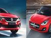 Baleno Vs Swift: బలెనో వర్సెస్ స్విఫ్ట్ - బడ్జెట్ కార్లలో ఏది బెస్ట్!
