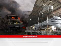 Russia Ukraine War : रशिया युक्रेन वादामुळे स्टीलचे भाव कडाडले, बांधकाम करणंही महागलं