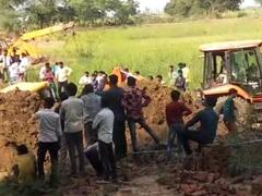 Damoh News: दमोह में बोरवेल में गिरे तीन साल के मासूम की मौत, 6 घंटे की मशक्कत के बाद हाथ लगी निराशा