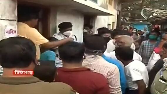 WB Municipal Election 2022: সকাল থেকেই চলছে ছাপ্পা ভোট, টিটাগড়ে অভিযোগ বিরোধীদের।Bangla News