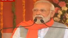 UP Election 2022: फिर मोदीमय हुई काशी, बाबा विश्वनाथ से मिलने पहुंचे PM Modi | Pradesh @360