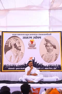 खासदार संभाजीराजेंच्या आंदोलनाचा आज दुसरा दिवस...