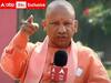 Adityanath Interview: అయోధ్య నుంచి అందుకే పోటీ చేయలేదు- నేను బాబా సీఎంనే: ABPతో యోగి ప్రత్యేక ఇంటర్వ్యూ
