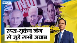 क्या है Russia Ukraine War का भविष्य? रूस-यूक्रेन वॉर पर भारत का स्टैंड सही या गलत?| Dibang |