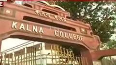 WB Municipal Election: ভোট শুরুর আগেই কালনা পুরসভার ১২ নম্বর ওয়ার্ডে বাইক বাহিনীর দাপট। Bangla News