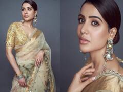 सवा लाख की साड़ी पहन खूब सजी सामंथा रुथ प्रभू, कानों में लटकते झुमकों ने लूट लिया दिल