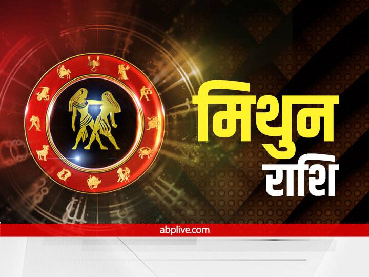 Gemini Monthly Horoscope Increase virtue by serving the needy people of Gemini zodiac Gemini Monthly Horoscope : मिथुन राशि वाले जरूरतमंदों की सेवा से बढ़ाएं पुण्य, सेहत में छोटी-छोटी समस्याओं को न करें इग्नोर