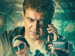 Valimai Box Office: இதுவரை அஜித் படங்கள் செய்யாத வசூல் சாதனையை முறியடித்த ‘வலிமை’! வெளியான 3வது நாள் கலெக்ஷன்!