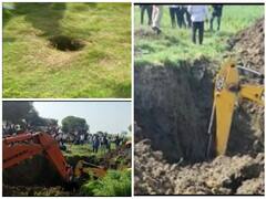 मध्य प्रदेश के दमोह में बोरवेल में गिरा सात साल का मासूम, 15-20 फीट गहराई में फंसा, रेस्क्यू का काम जारी