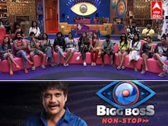Bigg Boss OTT Telugu: 'బిగ్ బాస్' సెకండ్ డే హైలైట్స్: ట్విస్ట్ ఇచ్చిన బిగ్ బాస్ -  నామినేషన్స్ లో స్ట్రాంగ్ కంటెస్టెంట్స్