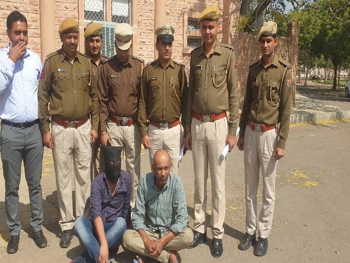 Rajasthan: जोधपुर में पुलिस टीम पर किया गया जानलेवा हमला, 24 घंटे में हुआ मामले का खुलासा, 2 गिरफ्तार Rajasthan miscreant escaped after firing on the police team in Jodhpur, two arrested ann Rajasthan: जोधपुर में पुलिस टीम पर किया गया जानलेवा हमला, 24 घंटे में हुआ मामले का खुलासा, 2 गिरफ्तार