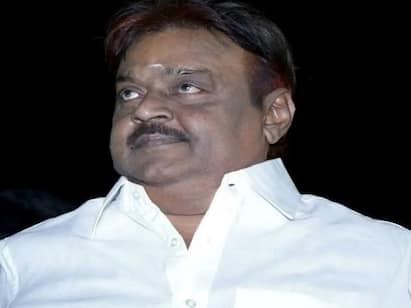 DMDK Leader Vijayakanth new photo goes viral on social media Vijayakanth Viral Photo: கேப்டன் விஜயகாந்தா இது? வைரலாகும் லேட்டஸ்ட் புகைப்படம்!
