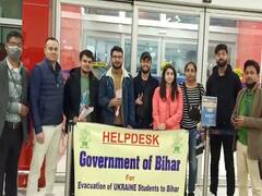 Russia-Ukraine War: यूक्रेन से बिहार के बच्चों के लौटने का सिलसिला शुरू, सभी को अपने खर्च से घर पहुंचाएगी सरकार 