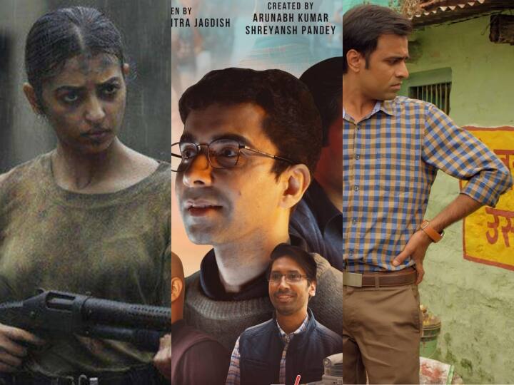 आज के समय में लगभग हर किसी के पास फोन या लैपटॉप पर इंटरनेट कनेक्शन उपलब्ध है और एक क्लिक में ओटीटी प्लेटफॉर्म पर अपने पसंदीदा जॉनर की वेब सीरीज देख सकते हैं. हालांकि, कम समय के कारण कई बार लोग इसे देखने से भागते हैं, लेकिन कम लोगों को यह पता होगा कि ओटीटी पर कई शॉर्ट वेब सीरीज (Short Web Series) भी हैं. ऐसे में आज आपको उन्हीं सीरीज के नाम बताएंगे जिनका वीकेंड पर आप आनंद ले सकते हैं.