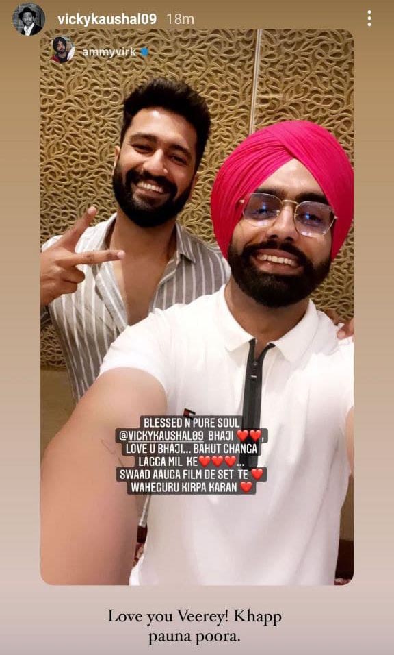 Ammy Virk ਦੇ ਹੱਥ ਲੱਗੀ ਇੱਕ ਹੋਰ ਬਾਲੀਵੁੱਡ ਫਿਲਮ, ਹੁਣ Vicky Kaushal ਨਾਲ ਸ਼ੇਅਰ ਕਰਨਗੇ ਸਕ੍ਰੀਨ, ਜਾਣੋ ਵਧੇਰੇ ਜਾਣਕਾਰੀ