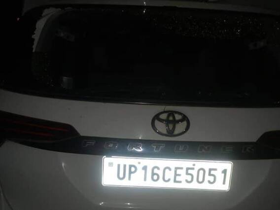 UP Election: बलिया में राज्यमंत्री Upendra Tiwari के भाई पर जानलेवा हमला, SP कार्यकर्ताओं पर लगा आरोप UP Election: बलिया में राज्यमंत्री Upendra Tiwari के भाई पर जानलेवा हमला, SP कार्यकर्ताओं पर लगा आरोप