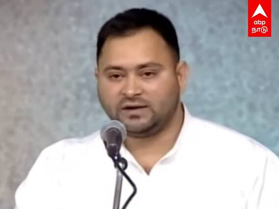 Ungalil Oruvan Book Release: சமூகநீதி குறித்த எங்களின் பார்வைக்கு தமிழ்நாடே காரணம்-புகழ்ந்த தேஜஸ்வி