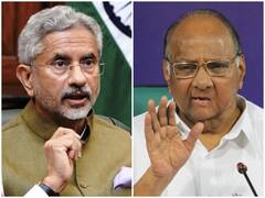 शरद पवार ने विदेश मंत्री जयशंकर से की बात, यूक्रेन के खार्किव में फंसे भारतीय छात्रों को निकालने पर चर्चा