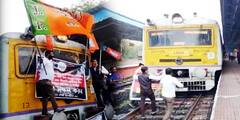 West Bengal Bangla Bandh: হুগলি স্টেশনে রেল অবরোধ বিজেপি সমর্থকদের