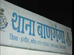 Indore News: ढाबे में छापेमारी कर इंदौर पुलिस ने सेक्स रैकेट का किया भंडाफोड़, 8 युवक और 7 युवतियों को किया गिरफ्तार