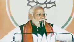 Ballia में PM Modi का सपा पर जोरदार हमला, परिवारवाद को लेकर किए कई प्रहार। Baat To Chubhegi