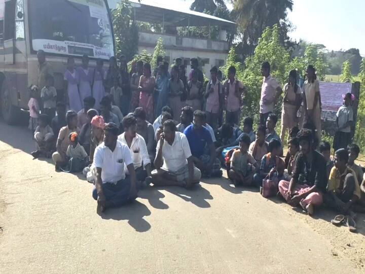 மயிலாடுதுறையில் அரசு பேருந்தை சிறைப்பிடித்த மாணவர்களால் பரபரப்பு