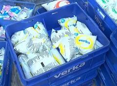 Amul ਤੇ Verka ਨੇ ਵਧਾਏ ਦੁੱਧ ਦੇ ਰੇਟ, 1 ਮਾਰਚ ਤੋਂ 2 ਪ੍ਰਤੀ ਲੀਟਰ ਦਾ ਇਜ਼ਾਫ਼ਾ