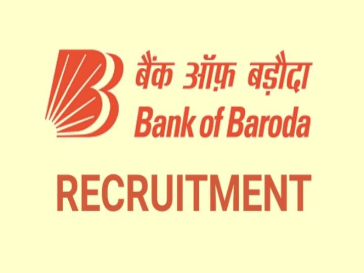 bank of baroda recruitment for risk management post! பாங்க் ஆப் பரோடா வங்கியில் 42 காலிப்பணியிடங்கள்.. பட்டதாரிகள் மார்ச் 15க்குள் விண்ணப்பிக்கவும்!