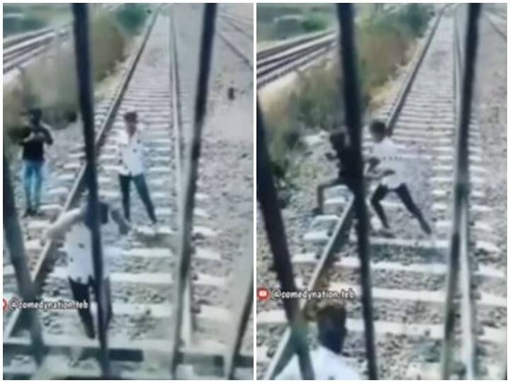 Driver taught a lesson to the youths making videos in front of train standing on railway line रेलवे लाइन पर खड़ी ट्रेन के आगे वीडियो बनाना युवकों को पड़ा भारी, ड्राइवर ने सिखाया सबक