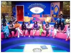 Bigg Boss OTT Telugu: 'బిగ్ బాస్' థర్డ్ డే హైలైట్స్: జూనియర్ కి అరియనా ఫిదా - కెప్టెన్సీ టాస్క్ షురూ 