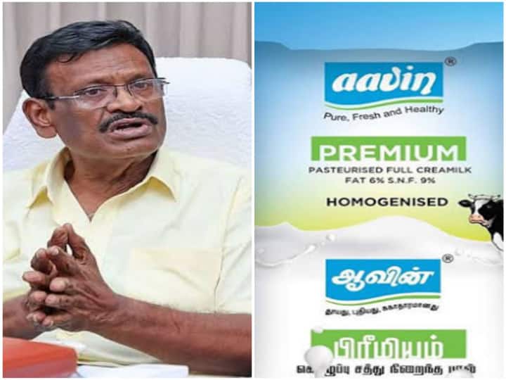 மயிலாடுதுறையில் குறைக்கப்படாத ஆவின் பால் விலை - அமைச்சருக்கு கமிஷன் செல்கிறதா? Commission to the Minister in the milk of Avin - public accusation! மயிலாடுதுறையில் குறைக்கப்படாத ஆவின் பால் விலை - அமைச்சருக்கு கமிஷன் செல்கிறதா?