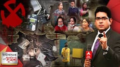 Ghantakhanek Sange Suman (27.02.2022) পর্ব ২: জয়নগর থেকে ধুলিয়ান, ডালখোলা থেকে কামারহাটি--কোথাও ছাপ্পা, কোথাও বুথে তাণ্ডব, ইভিএম ভাঙচুর। Bangla News