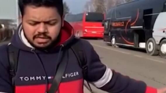 ભુજના વિદ્યાર્થીઓએ કેન્દ્ર અને રાજ્ય સરકાર પાસે માંગી મદદ, જુઓ ગુજરાતી ન્યુઝ