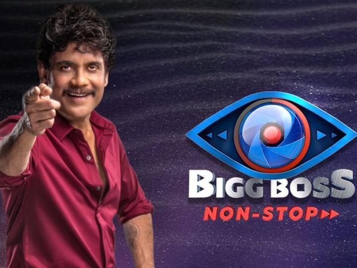 Bigg Boss Non Stop Nominations: Natraj, Ariyana, Hamida, Sarayu, Mumaith Khan, Mithraaw Sharma, Chaitu In Danger Zone Bigg Boss Non Stop Nominations: ‘బిగ్ బాస్ నాన్ స్టాప్’: నామినేషన్లో ఉన్నది వీరే.. వీరిలో ఎవరికి మీ ఓటు?